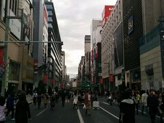 銀座に到着。歩行者天国でした。