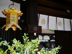 ところ変わって...
賀茂御祖神社です。

12：00　賀茂御祖神社到着