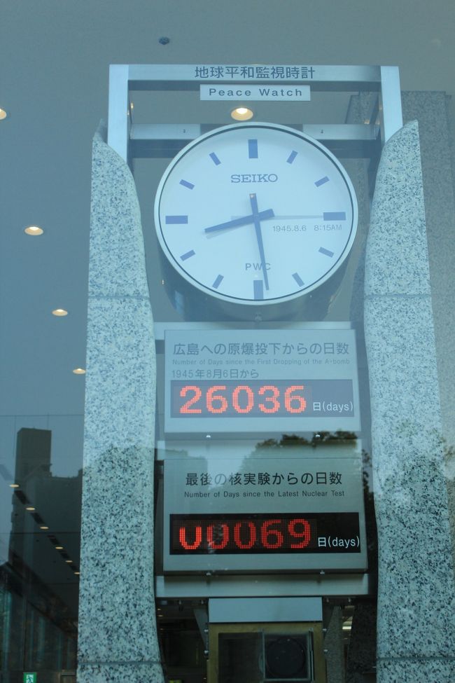 原爆があってから、１１月１７日までに、２６０３６日たち、最後の核実験から６９日経過。<br /><br />北朝鮮ですが。<br /><br />入館料２００円。