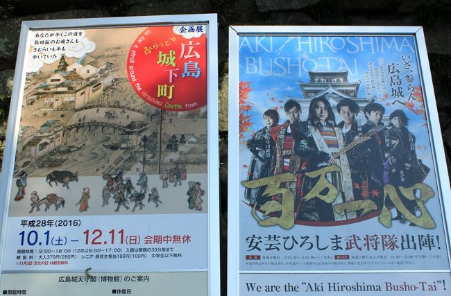 今は、どこのお城にも武将隊がいるのですね。