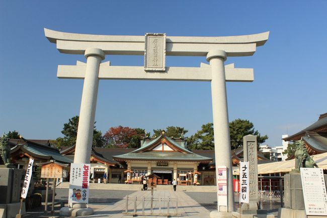 広島の平和の守り神、広島護国神社。<br /><br />広島城の手前にある。