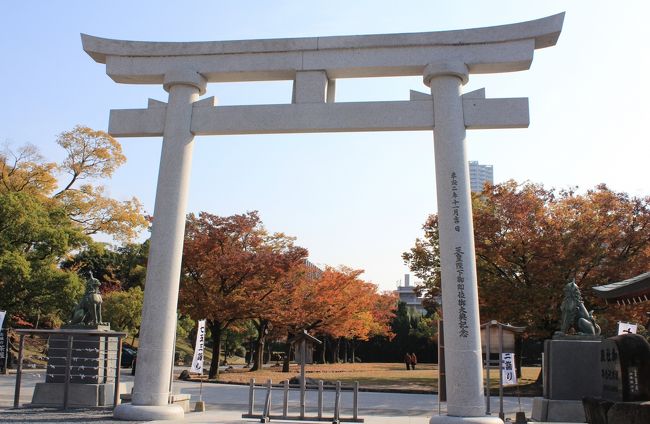 参拝後、反対側から写してみる。