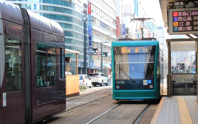 １１時になったので、次の目的地宮島に向かいます。