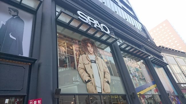 SPAO<br /><br />最近はもっぱらSPAOで服を買っています。安いのでついつい♪