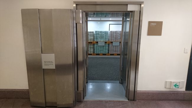 2階には金庫室があります。