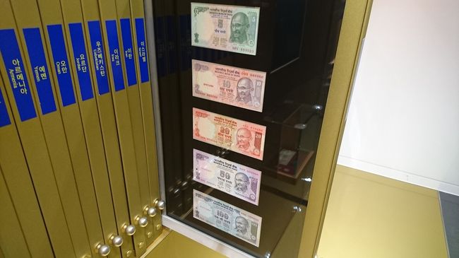インドのお金。<br /><br />行ったことがある国のお金見ると懐かしく思い出されます♪