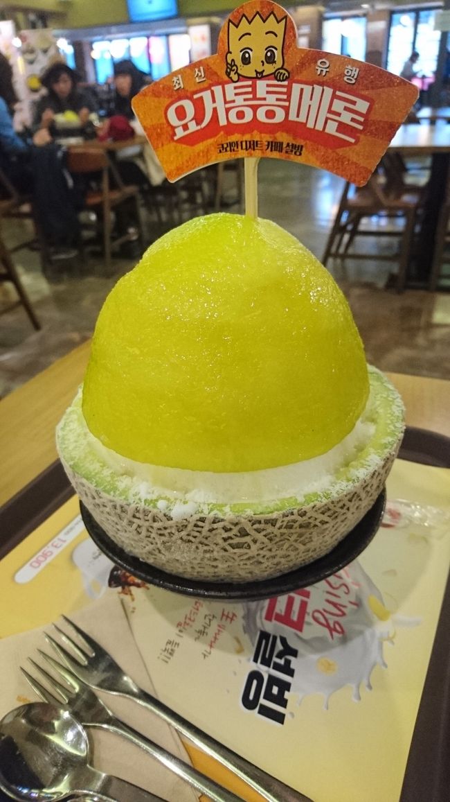 注文しました～<br /><br />メロン半分使ってます♪