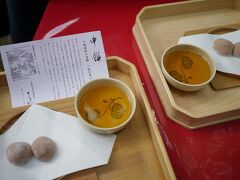 出雲大神宮の後は、再び市内に戻って賀茂御祖神社

お礼参りに参りました。
ん？参りに参りました(笑

なぜか写真撮ってなかったようです(´ω｀*ｴﾍﾍ

さるやさんで休憩
この後は、にしんそば好きな彼の希望で松葉さんに向かいました。
