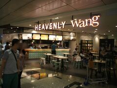 夕食はここ、「Heavenly Wang」に行ってみました。
カヤトーストがメインのカフェですが、麺類もあります。
子供たちはここの麺が気に入ったみたい。私はラクサを食べてみましたが、う～ん、ちょっと苦手かも。