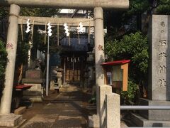亀戸石井神社
別名「おしゃもじ稲荷」
こじんまりしているが雰囲気いい佇まい。