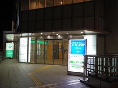 ところで、今日の宿はJR奈良駅に繋がっているここ！
天然温泉スーパーホテル　ＬＯＨＡＳ・ＪＲ奈良駅

チェックインすると、ドアの暗証番号と、温泉の暗証番号（女湯だけは設定してあります）を書いたレシートを渡されます。
女性には、小さな袋に入ったサンプル状のアメニティもくれます。