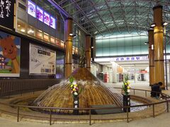 近鉄奈良駅前

ちょうど３年ぶりです。
前回は、名古屋からバスで奈良に来て、その日のうちに京都経由で名古屋に戻りました。