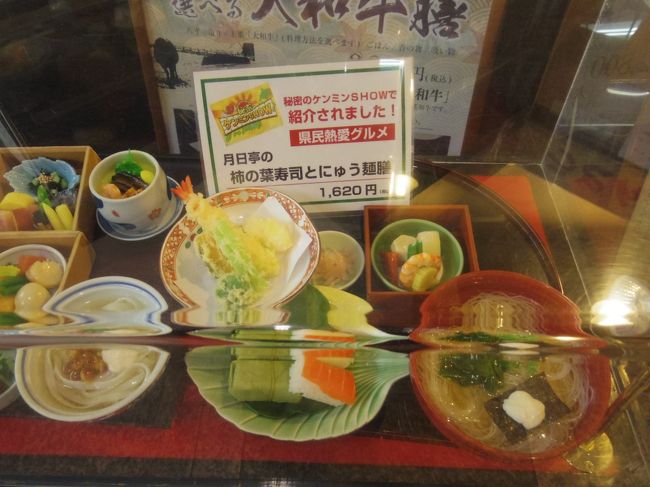 安いし、このセットにしよう。