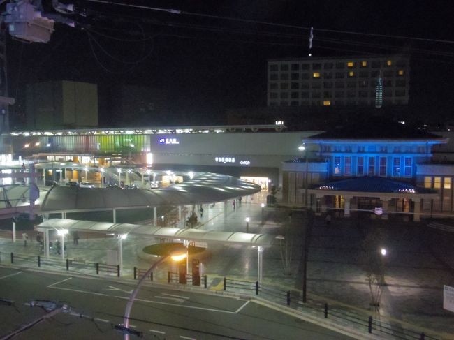 今日は、温泉でないので部屋のバスでゆっくり。<br />おやすみなさい。<br /><br />明日は早く起きて京都に向かいます。