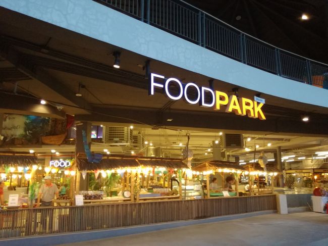 フードコートありますが、あまり人気なし。