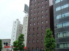 新橋駅
↓都営地下鉄浅草線
東銀座駅
↓東京メトロ日比谷線
築地駅

１週間前に宿泊予約したので、便利な駅のホテルは満室でした。
値段と折り合って、ANAのスカイポイントを使えたのはこのホテルでした。