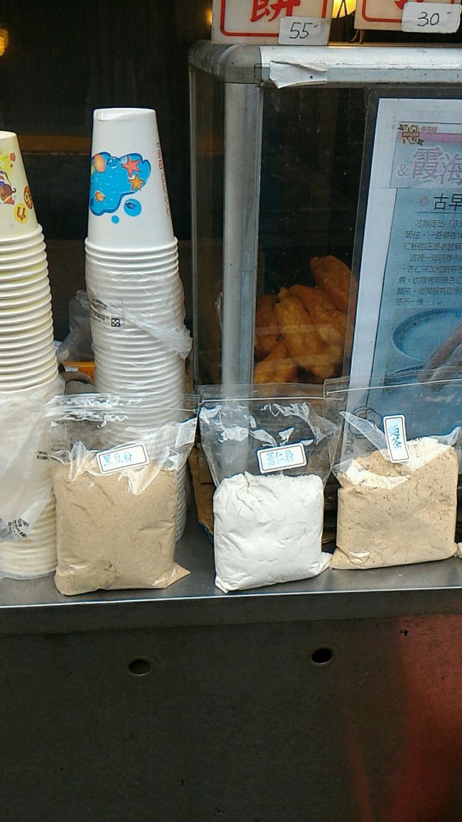 ちなみに杏仁粉も売ってます。