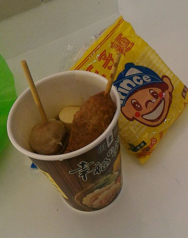 桃園空港到着。<br /><br /><br />市内で関東煮食べれなかったので、ここでリベンジ。<br />やっぱり美味い。