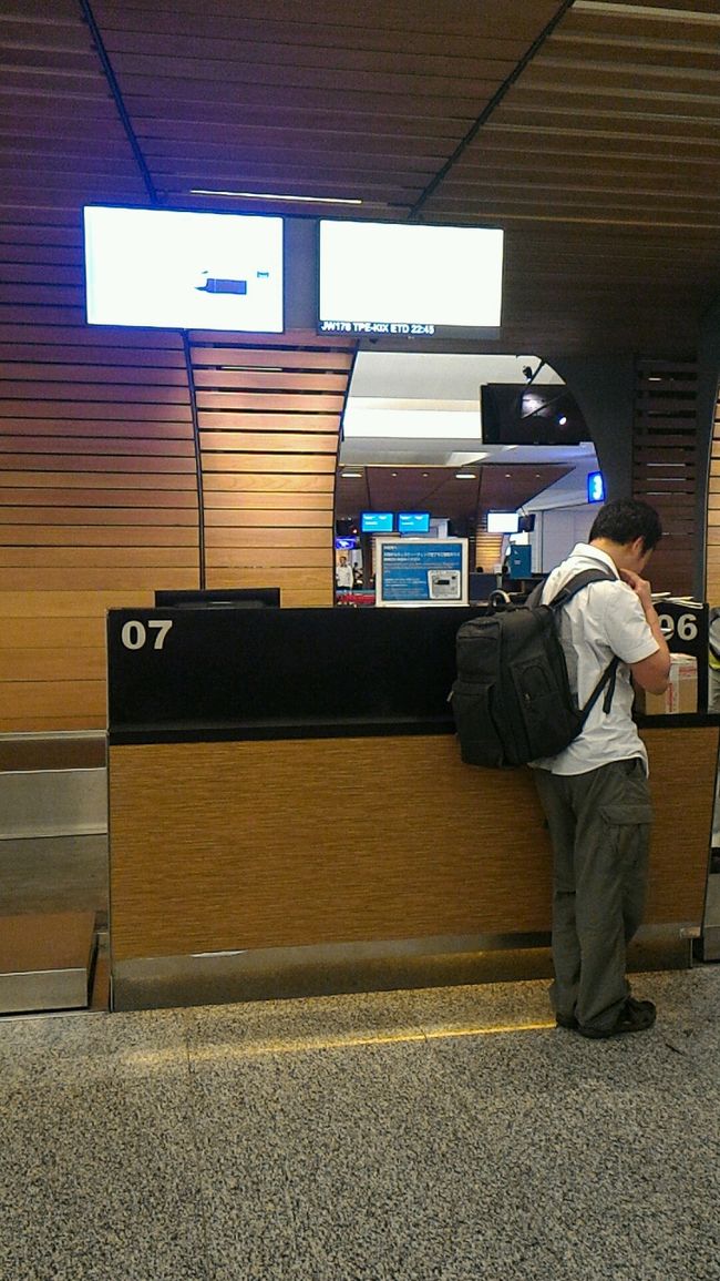 時間になったのでこれまた早めに並ぶ。