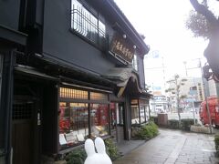 文明堂総本店さんを教えて下さいました。
入ってみましょう(^_-)-☆。