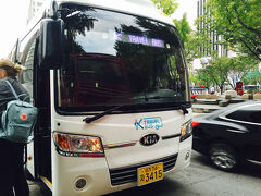 先週の火曜日、文体部(文化体育観光部)の主体で運行中の「K-travel Bus(ケイトラベル・バス)」ツアーを利用し、全羅南道の潭陽(ダミャン)-麗水(ヨス)コースを旅行しました(*‘∀‘)

K-travel Busは、2016-2018韓国訪問の年を迎えて外国人観光客の誘致を目標に特別運行するプロモーションですが、お手頃な利用料金で韓国の地方の名所を1泊2日バスツアーで旅行する、外国人観光客専用の大変お得な旅行サービスです。
