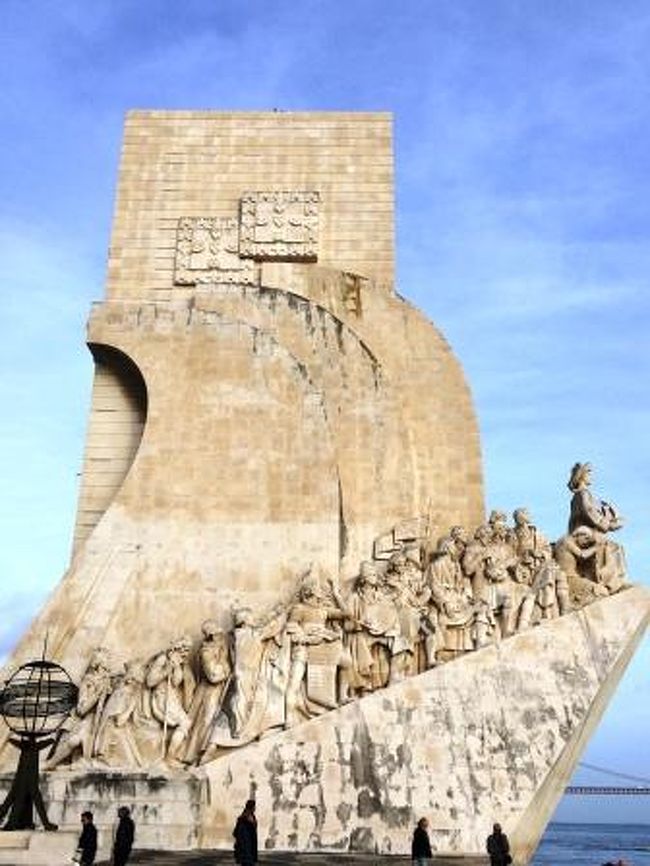 発見のモニュメント