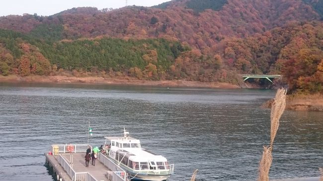 宮ケ瀬湖<br />遊覧船