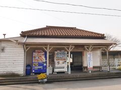 ここは、「馬立駅」。

ここも駅本屋が登録対象です。

ここはヒドイ！！　自動販売機が２台！！