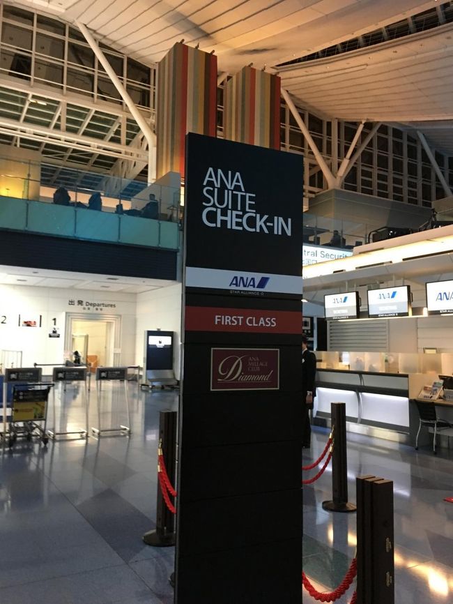 ３階のＪＡＬ ＡＢＣで送付した荷物をピックし、新千歳で買った土産荷物を預け、ワイホーでwifiルーターを受け取り、大汗かいてこちらへ。クアラルンプール行きに乗りますが、荷物はバンコクまでスルーして貰いました。