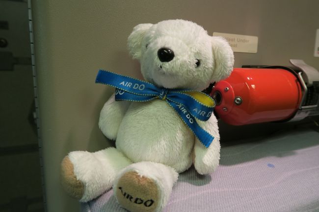 入り口にいたベアＤｏ