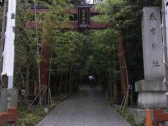 来宮駅にはもう一箇所の見どころ、来宮神社があります。
