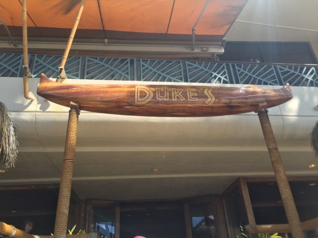 デュークス到着！<br /><br />海側から入って～