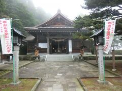 11:08
温泉神社.本殿です。

旅の安全を祈願してお参りしていきましょう。
パンパン．礼！