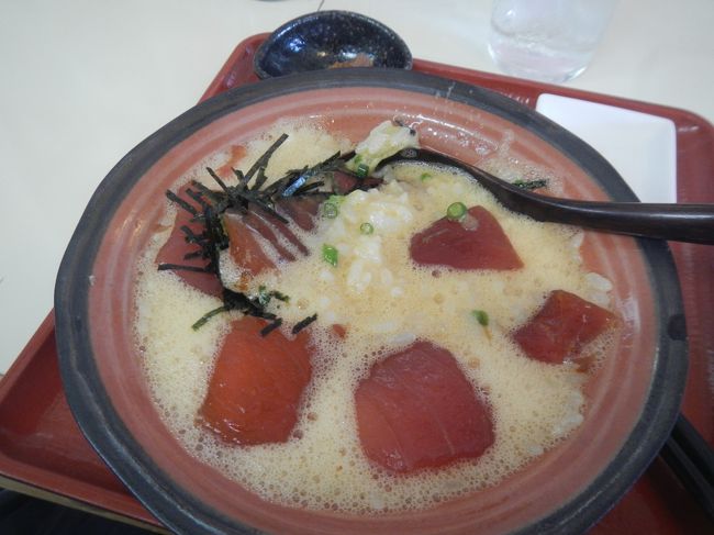 食べたのは「てまひま丼」。卵かけご飯に漬けマグロが乗ったもの。５００円。メニューをよく読むとレディースサイズと書かれていた。