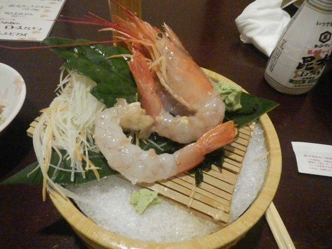 赤エビの刺身でビールを少々飲んだだけだったので、１５００円程度だった。