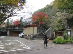 旧東海道を下って、天山でひとっ風呂
施設が古い頃には何度か来たことがあります。
