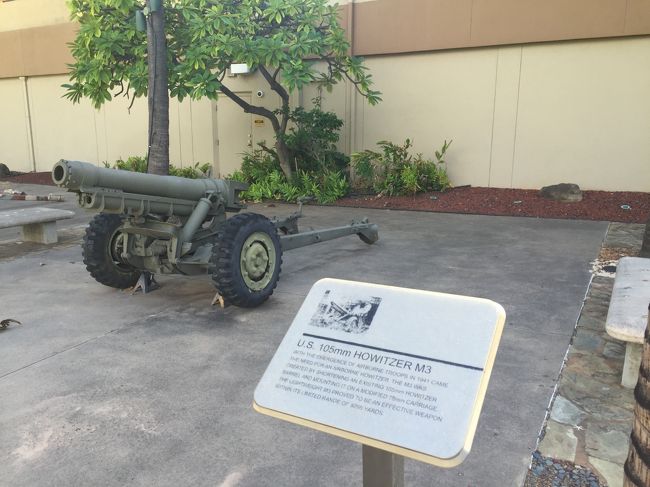 日本兵の写真や武器なども展示してあり、両国に戦争という歴史があったこと思い知らされます。<br /><br />館内への入場は無料です。