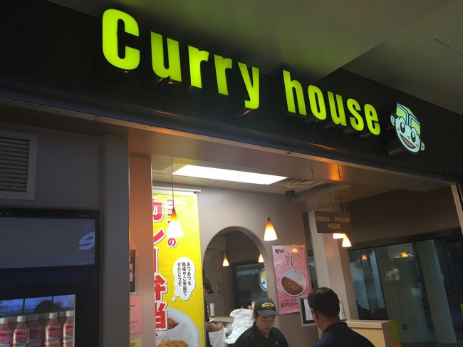 まさかハワイまで来てココイチとは(-"-)<br /><br />家から１００メートル位の近所にあるのに。