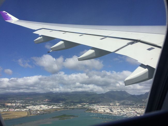 こっちも緊張のTake off<br /><br />成功です(^^)v<br /><br />また来ますオアフ<br />https://www.youtube.com/watch?v=iOzMgG93qrA