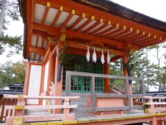 清盛神社は思いのほかこじんまりしていました。
