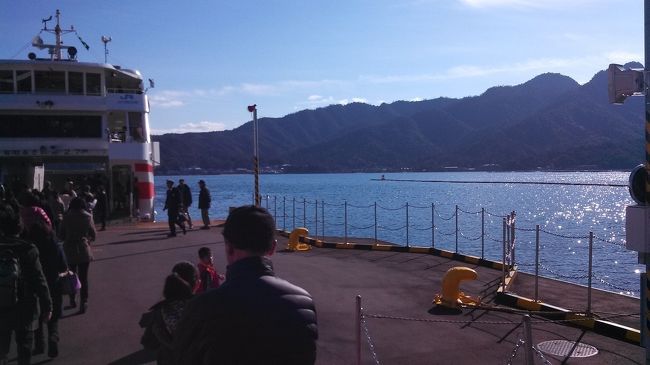 フェリーに乗って