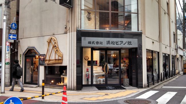 おまけ:原爆ドームの近くの裏道で発見。音楽が好きなので、嬉しかった。