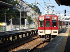 普通列車に乗って、今日宿泊する賢島へと向かいますが、

その前にまだ少し時間があるので、