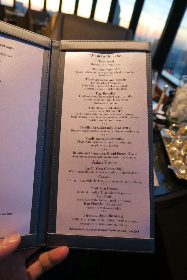 個別メニューもあるので注文します。