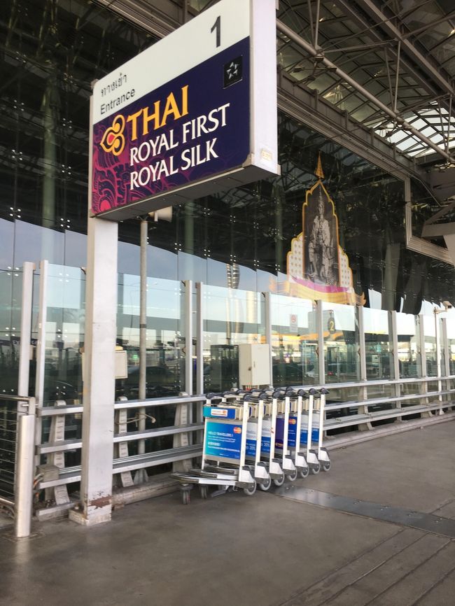 出発の３時間前、８時過ぎにスワンナブーム国際空港に到着。