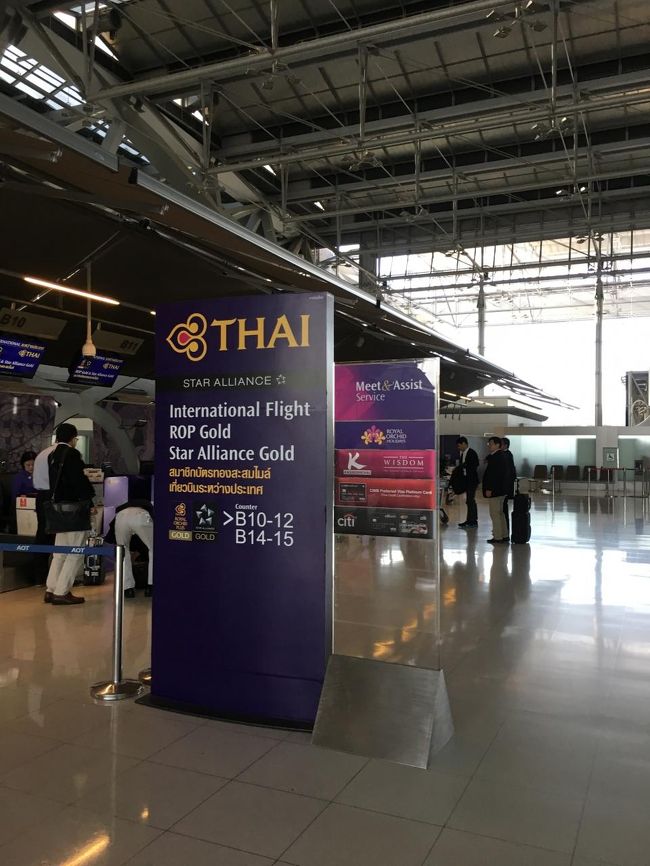 ビジなので優先チェックインです