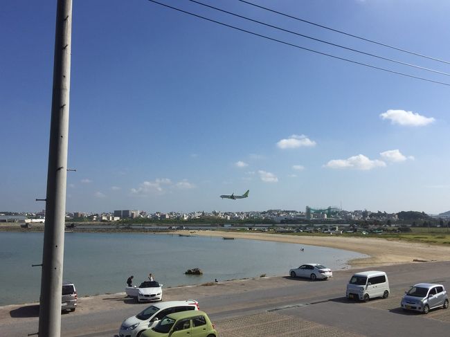 瀬長島内は那覇空港が目の前なので飛行機好きにはたまりません(^-^)