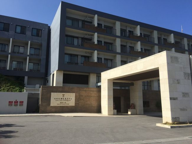 瀬長島ホテル正面玄関