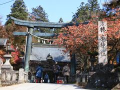 榛名神社の鳥居。