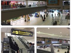 ドンムアン空港には40分弱で到着しました。　とてもきれいな新しい方のターミナルだったので出発まで快適でした。
